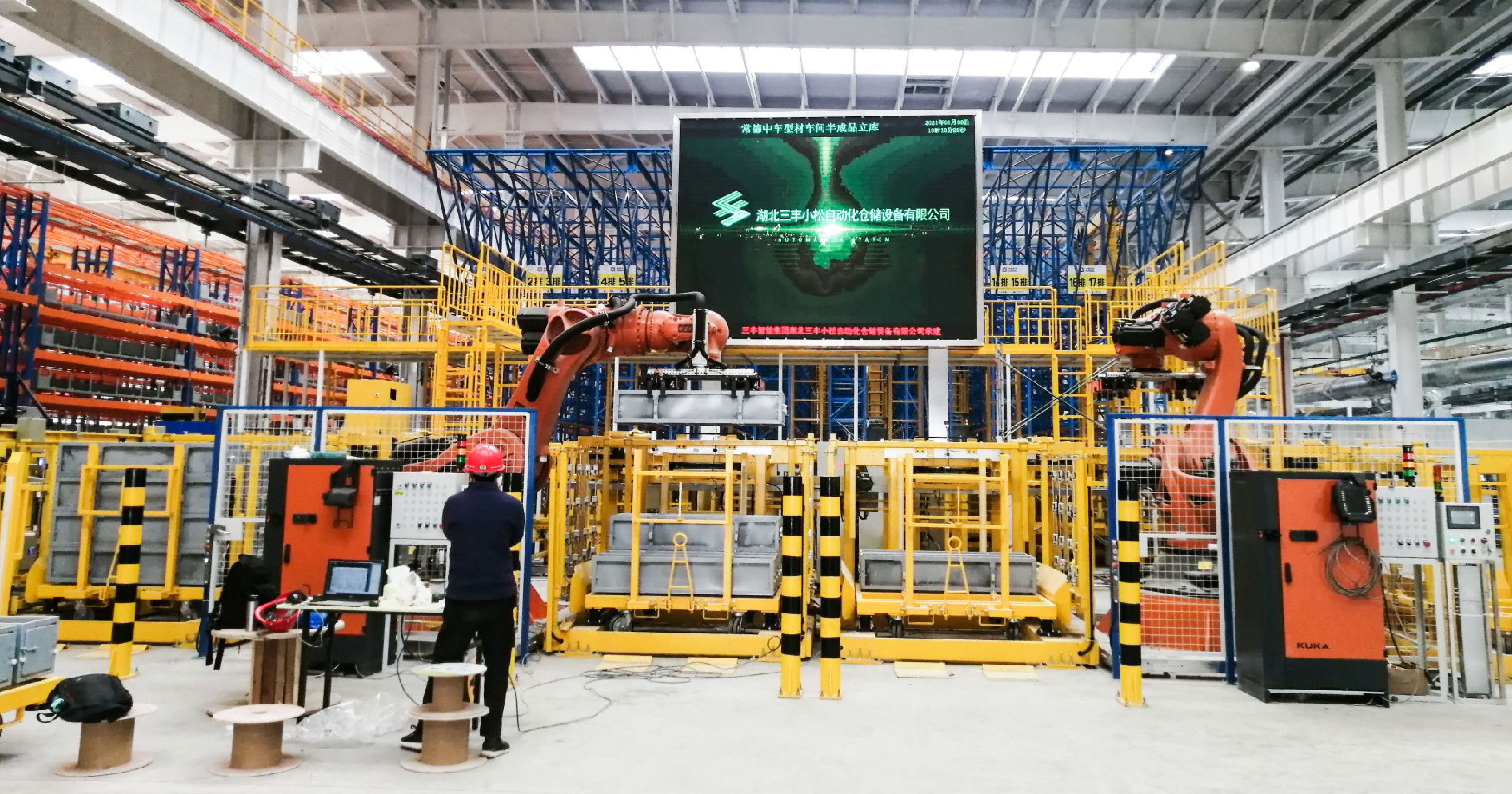 Dismantling/palletizing robot